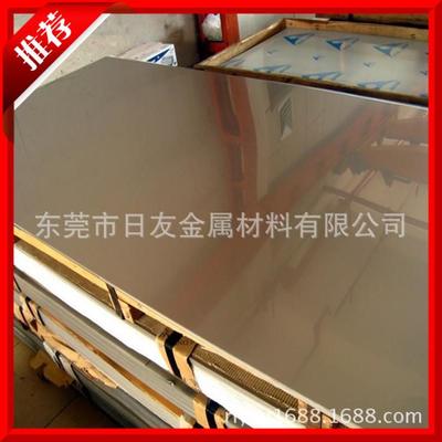 批發304不銹鋼板 拉絲 鏡面不銹鋼卷板 不銹鋼平板 冷軋板