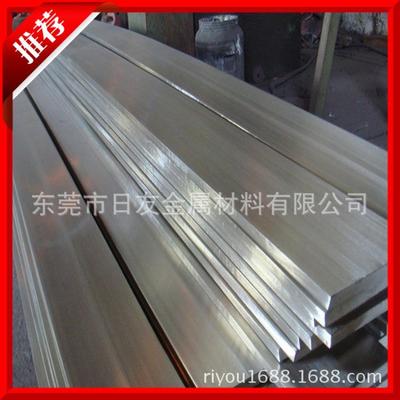 供應A3冷拉鋼 冷拉六角鋼A3 冷拉扁鋼45# 冷拉圓鋼 冷拉方鋼