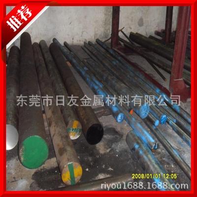 供應20CrMnTi軋圓 20CrMnTi材質 20CrMnTi材料 20CrMnTi圓鋼