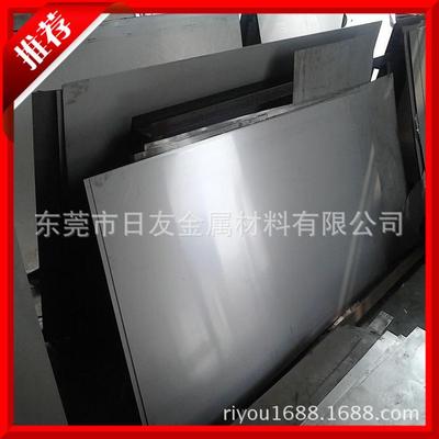 70mn彈簧鋼板 耐沖擊70mn錳彈簧鋼板 高韌性耐磨70錳光亮鋼板