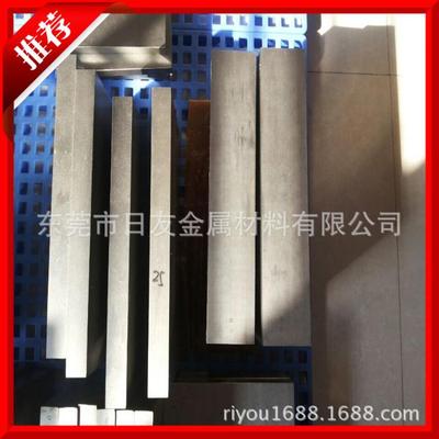 廠家供應(yīng) 國產(chǎn) W6 W6MO5CR4V2 高速鋼 圓棒 光板