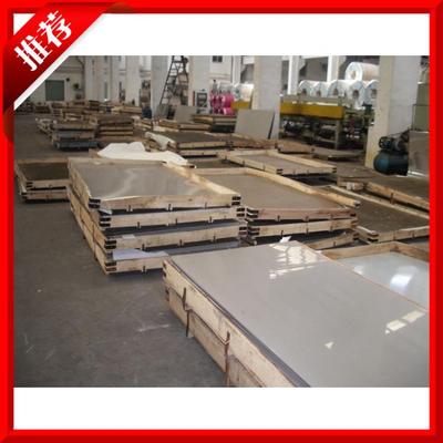 批發(fā)供應(yīng)SUS316L奧氏體不銹鋼 316L鏡面不銹鋼板 按需加工