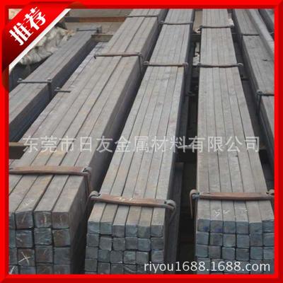 供應A3冷拉鋼 冷拉方鋼 4*4 5*5 6*6 7*7 8*8 9*9 10*10