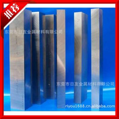 廠家批發進口 含鈷白鋼刀 優質白鋼刀 瑞典assab17白鋼刀