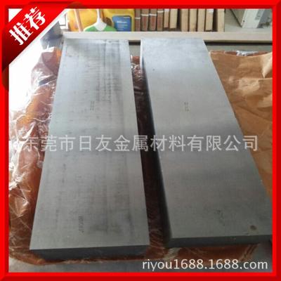 供應(yīng)瑞典一勝百ASP23粉末高速鋼 進(jìn)口高耐磨ASP23高速鋼材料