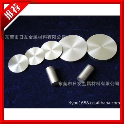 廠家現(xiàn)貨直銷美國鈦合金Ti-10-2-3 提供原廠材質(zhì)證明 送貨上門