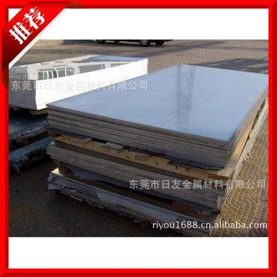 供應304拉絲無指紋板 油磨拉絲板 無指紋磨砂不銹鋼板 無指紋板