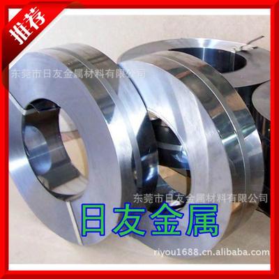 廠家供應(yīng) 65mn冷軋帶鋼 大量庫存 低價供應(yīng) 65mn彈簧鋼