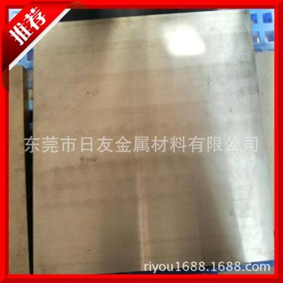 廠家供應(yīng)ASP23粉末高速鋼 價(jià)格優(yōu)惠 質(zhì)量保證