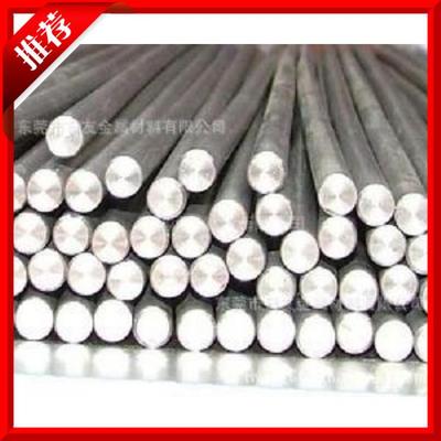  供應(yīng)TA16鈦合金 TA18工業(yè)純鈦合金 提供原廠材質(zhì)證明