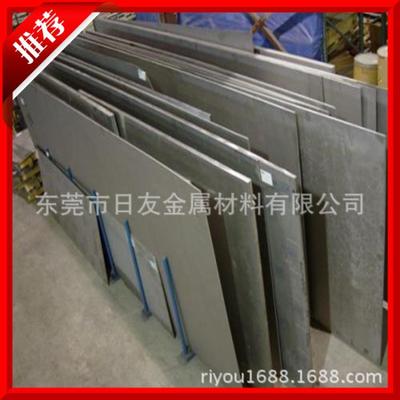 廠家直銷ta2鈦板 鈦棒 鈦管 ta2純鈦 附原廠材質(zhì)證明