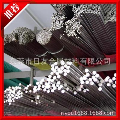 批發國產高強度T10A研磨棒 T10A碳素工具鋼圓棒