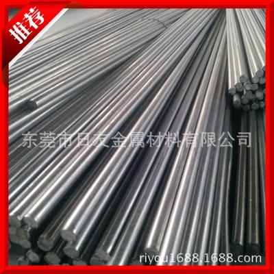 供應9Cr18Mo高鉻高碳不銹鋼棒 9Cr18Mo高耐磨設備零件用鋼