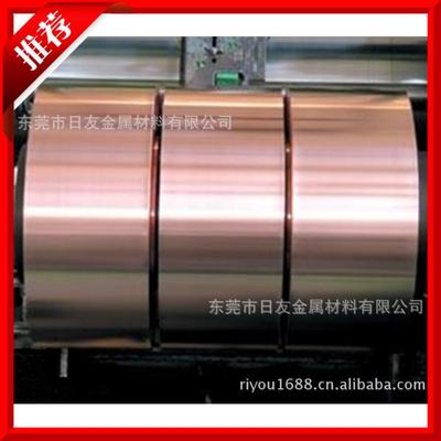 銷售國標高純度TU1無氧銅 無氫脆現象 導電率良好 廠家授權