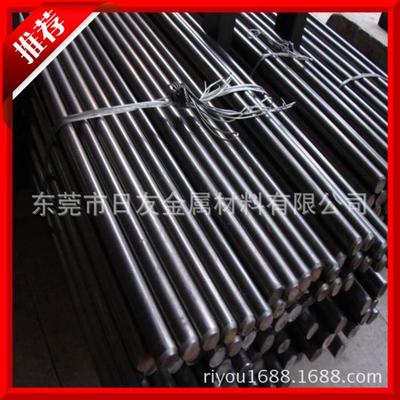 供應A3/45#冷拉圓鋼切割 來料加工冷拉圓鋼切割 冷拉圓鋼切割