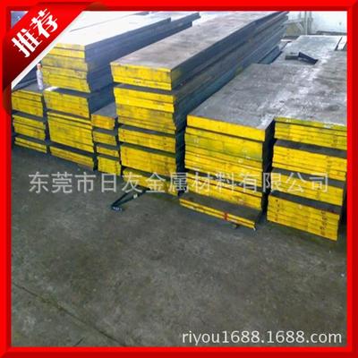 銷售優質 CrWMn模具鋼 CrWMn模具鋼 模具鋼 重信譽重品質