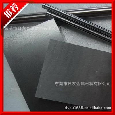 硬質合金東莞直銷 高強度鎢鋼 yg8鎢鋼圓棒 鎢鋼精加工 耐磨圓棒