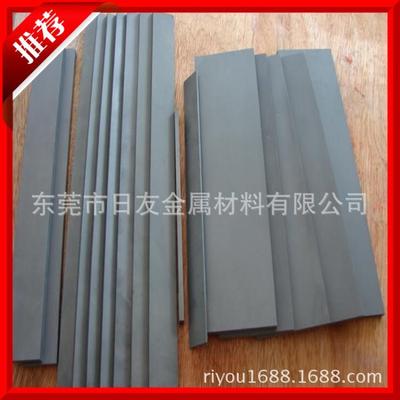 現貨供應YG15超耐磨耐沖擊鎢鋼 YG15硬質合金密度