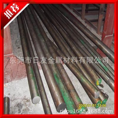 供應42CRMO4調質圓鋼 4140圓鋼 SCM440 耐磨圓鋼 合金結構鋼