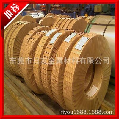 供應(yīng)50CrV彈簧鋼 現(xiàn)貨50CrV彈簧鋼鋼帶