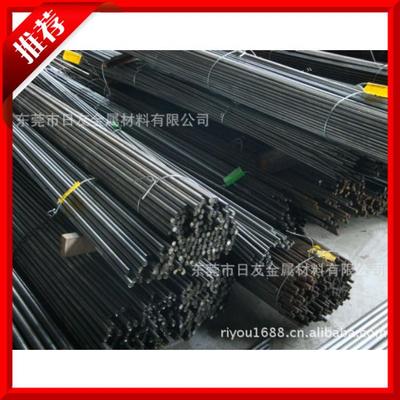 特價供應Y45Ca易切削鋼 易切削結構鋼 國產優質Y45Ca易車鐵