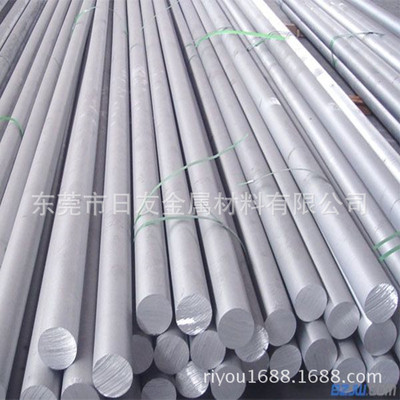 銷售6061鋁棒 6061-t6鋁棒 鋁棒6061鋁合金棒 鋁棒 6061t6