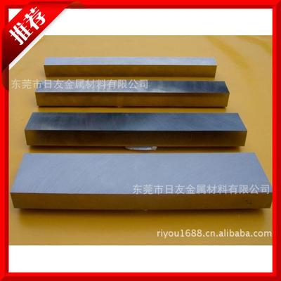 供應瑞典一勝百白鋼刀 高紅硬性 HRC64-66 貨到付款 假一賠十