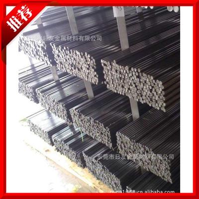 熱銷供應Y35易切削鋼 Y35易車鐵 價格實惠 歡迎來電咨詢