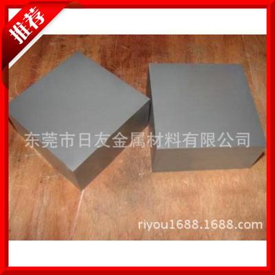 廠價(jià)直銷SGT模具鋼 優(yōu)質(zhì)SGT模具鋼材 提供原廠材質(zhì)證明