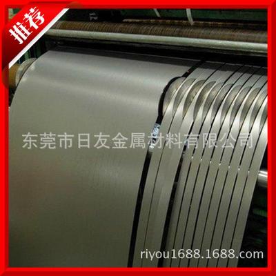 供應高導磁取向硅鋼片 寶鋼取向硅鋼片 27QG095硅鋼板硅鋼帶