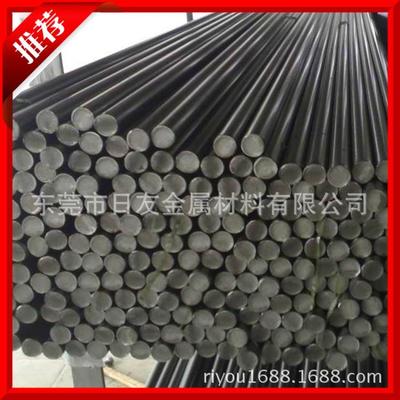 供應45#冷拉鋼 冷拉小規格圓鋼 45號鋼圓棒 Φ3 Φ4 Φ5 Φ6