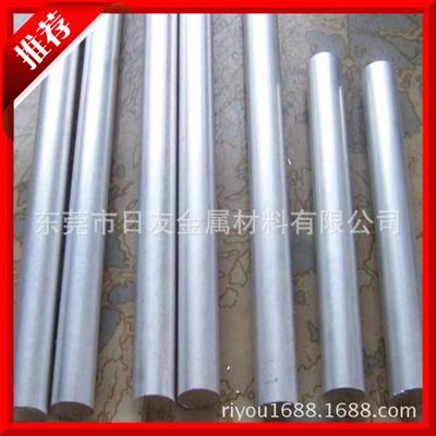 供應國標40Cr熱軋圓鋼 合結圓鋼廠家批發40CR調質圓鋼規格齊全