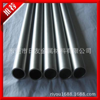 供應(yīng)TA2鈦合金 鈦合金管材 醫(yī)用鈦合金 航空專用材料TA2