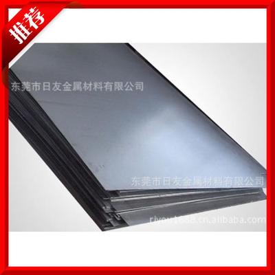 廠家供應(yīng)BT1-0鈦合金板鈦棒鈦管鈦線 BT1-0鈦合金材質(zhì)