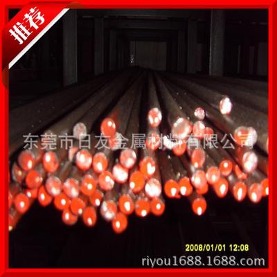 供應38CrMoAL合金結構鋼 38CrMoAL圓鋼 Φ10-Φ300定尺切割