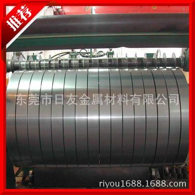 供應寶鋼無取向變壓器用硅鋼板卷硅鋼帶50A600 電工鋼硅鋼片