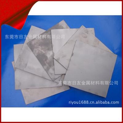 美國進口CD650鎢鋼 高耐磨CD650鎢鋼板 硬質合金鎢鋼薄板