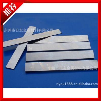 供應進口白鋼刀材料 進口高耐磨白鋼刀 高強度白鋼刀性能
