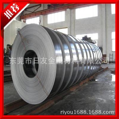 寶鋼60CrMnA彈簧鋼 高彈性彈簧鋼片 五金沖壓用彈簧鋼板