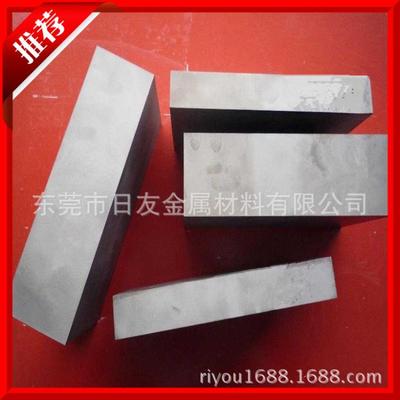 美國芬可樂H11模具鋼 H11模具鋼