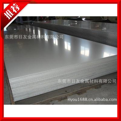 不銹鋼標準SUS304不銹鋼板卷 321/316L不銹鋼薄板 加工沖花紋