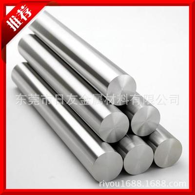 日本SKH-59超硬含鈷高速工具鋼M42 進口SKH-59圓棒高速鋼