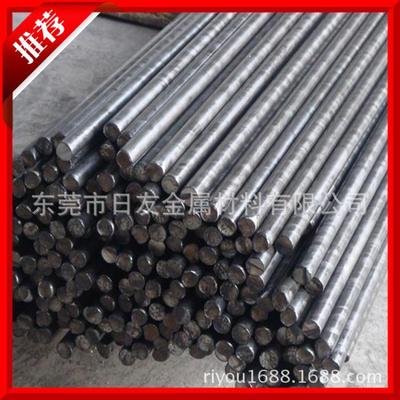 供應45#冷拉圓鋼 光圓表面拋光可高溫處理硬度高 Φ22 Φ55