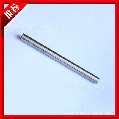 進口AAA超硬耐磨白鋼刀白鋼刀 原裝正品瑞典白鋼刀