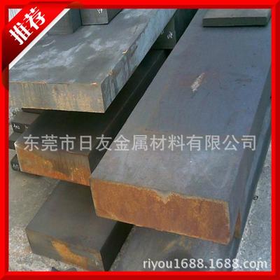 供應(yīng)日本日立 HAP40模具鋼 提供原廠材質(zhì)證明 1件起批 正品保障