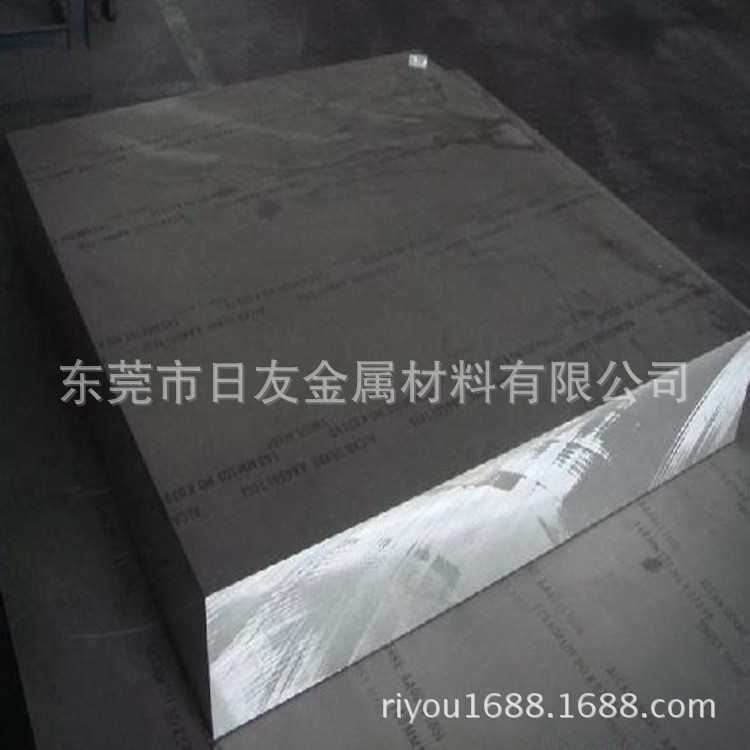 \"200590_20119301448952\"