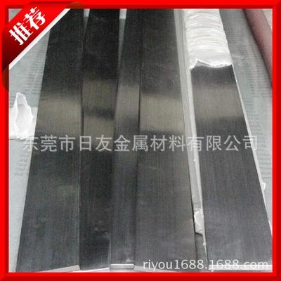 供應A3冷拉鋼 批發A3冷拉鋼 高精度A3冷拉扁鐵 光亮冷拉圓鋼