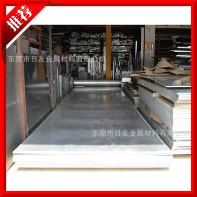 長(zhǎng)期批發(fā)耐高溫抗氧化310S不銹鋼板 卷板 熱軋不銹鋼平板