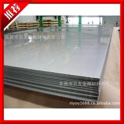 批發供應優質430不銹鋼板 2B光面不銹鋼板 可來圖定制 激光