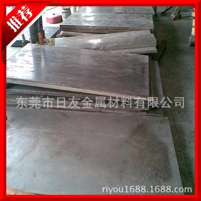 供應3003鋁管 3004鋁合金 高強度高性能可加工西南鋁東輕鋁